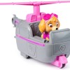 Paw Patrol Παιχνίδι Μινιατούρα Skye για 3+ Ετών