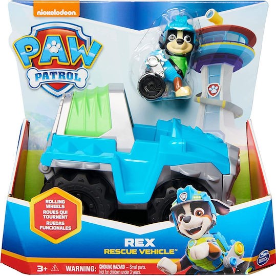 Paw Patrol Παιχνίδι Μινιατούρα για 3+ Ετών