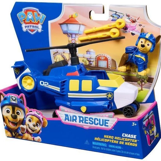 Paw Patrol Αεροπλανάκι για 3+ Ετών