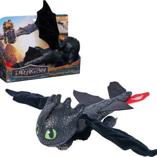 Spin Master Λούτρινο