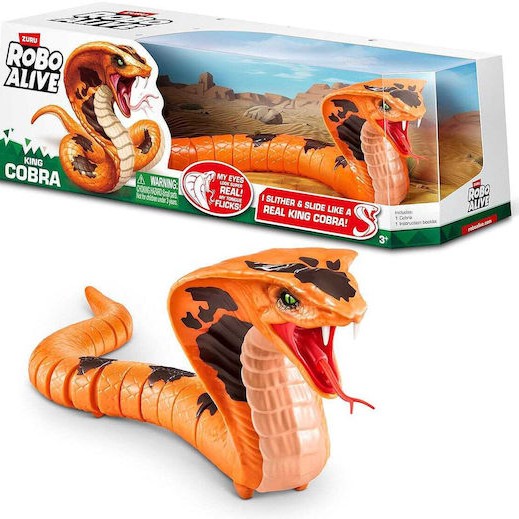 Φιγούρα Δράσης για 3+ Ετών 45εκ.