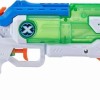 Zuru X-Shot Νεροπίστολο