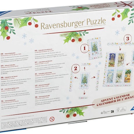 Παιδικό Puzzle Ravensburger