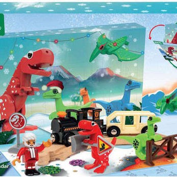 Ravensburger Παιχνίδι Μινιατούρα