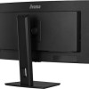 Iiyama ProLite XCB3494WQSU-B1 Ultrawide VA HDR Curved Monitor 34