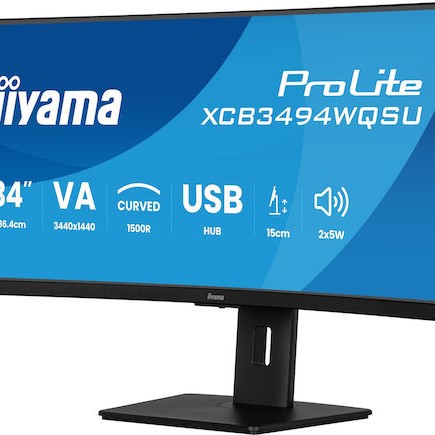 Iiyama ProLite XCB3494WQSU-B1 Ultrawide VA HDR Curved Monitor 34