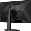 AOC C27G4ZXU VA HDR Curved Gaming Monitor 27