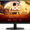 AOC 27G42E IPS HDR Monitor 27