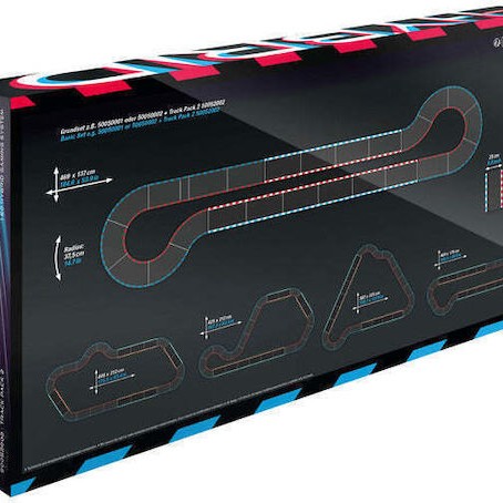 Carrera Track Πίστα