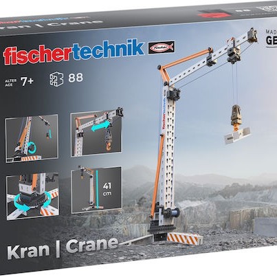 Fischer Technik Γερανός για 7+ Ετών