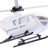 Siku Ελικοπτεράκι για 3+ Ετών