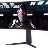 LG UltraGear 34GN850P-B Ultrawide IPS HDR Curved Gaming Monitor 34