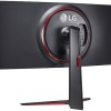 LG UltraGear 34GN850P-B Ultrawide IPS HDR Curved Gaming Monitor 34