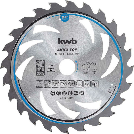 KWB Δίσκος Κοπής Ξύλου 165mm 584759