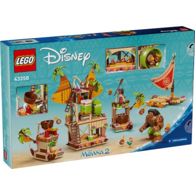 Lego Disney Kakamora Barge για 7+ Ετών 572τμχ