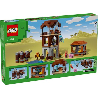 Lego Minecraft The Pillager Outpost and Ravager για 9+ Ετών 665τμχ