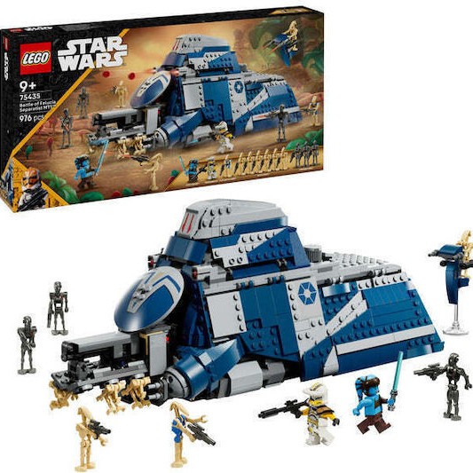 Lego Star Wars Battle of Felucia Separatist MTT για 9+ Ετών 976τμχ