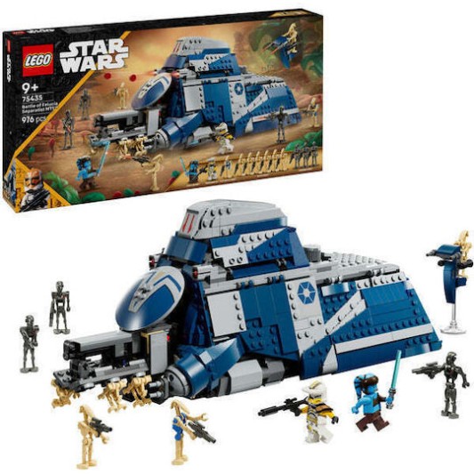 Lego Star Wars Battle of Felucia Separatist MTT για 9+ Ετών 976τμχ