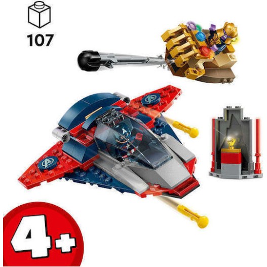 Lego Super Heroes Captain America για 4+ Ετών 107τμχ