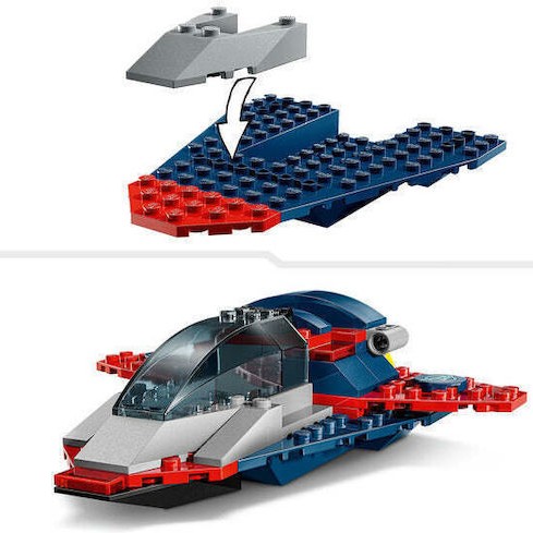 Lego Super Heroes Captain America για 4+ Ετών 107τμχ