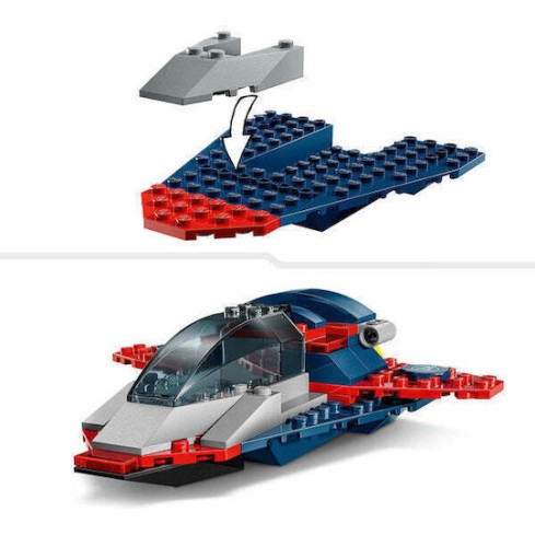 Lego Super Heroes Captain America για 4+ Ετών 107τμχ