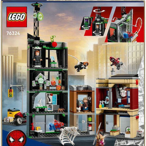 Lego Super Heroes Spider-Man vs. Oscorp για 10+ Ετών 808τμχ