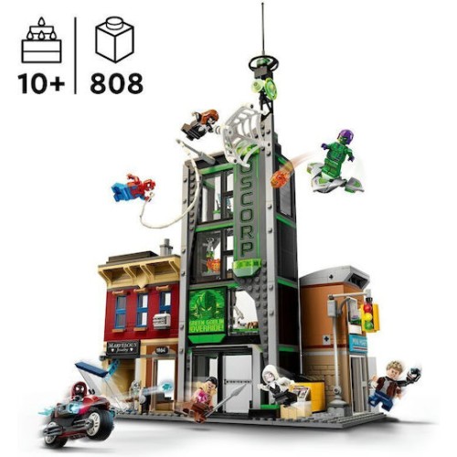 Lego Super Heroes Spider-Man vs. Oscorp για 10+ Ετών 808τμχ