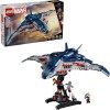 Lego Super Heroes Age Of Ultron Quinjet για 12+ Ετών 1131τμχ