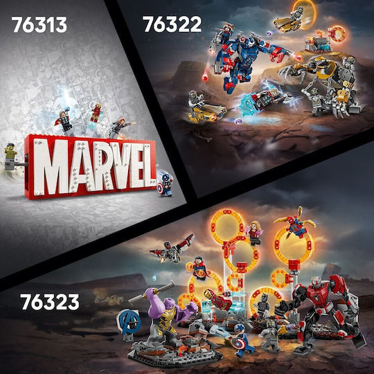 Lego Super Heroes Age Of Ultron Quinjet για 12+ Ετών 1131τμχ