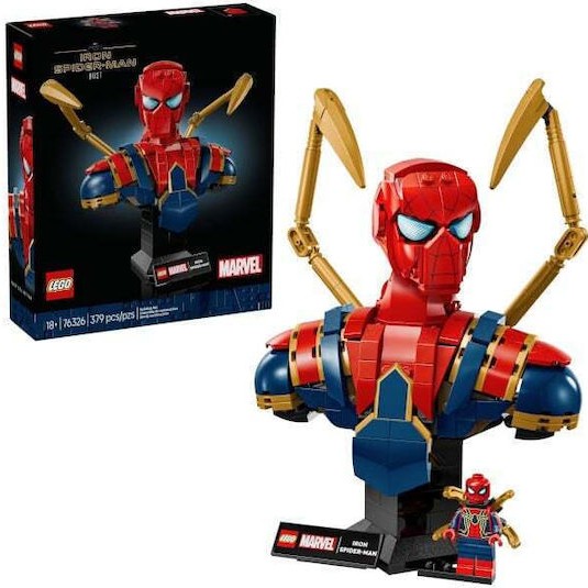 Lego Super Heroes Iron Spiderman Bust για 18+ Ετών 379τμχ