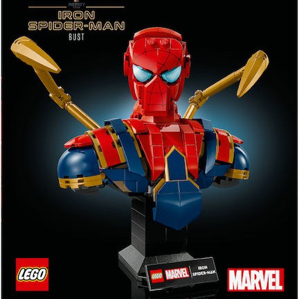 Lego Super Heroes Iron Spiderman Bust για 18+ Ετών 379τμχ