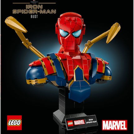 Lego Super Heroes Iron Spiderman Bust για 18+ Ετών 379τμχ
