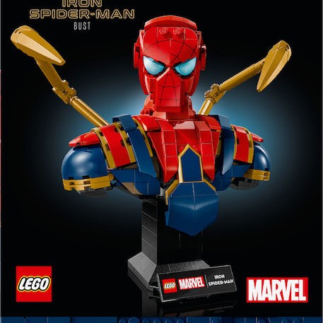 Lego Super Heroes Iron Spiderman Bust για 18+ Ετών 379τμχ
