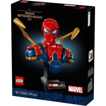 Lego Super Heroes Iron Spiderman Bust για 18+ Ετών 379τμχ