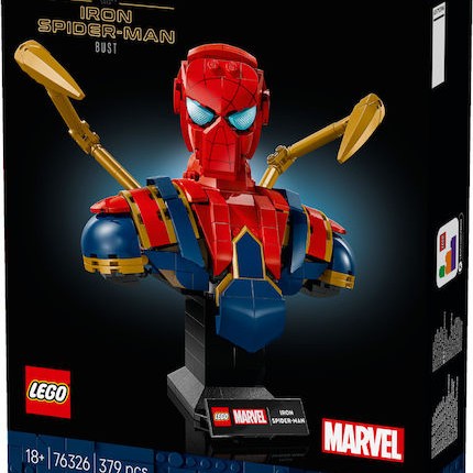 Lego Super Heroes Iron Spiderman Bust για 18+ Ετών 379τμχ