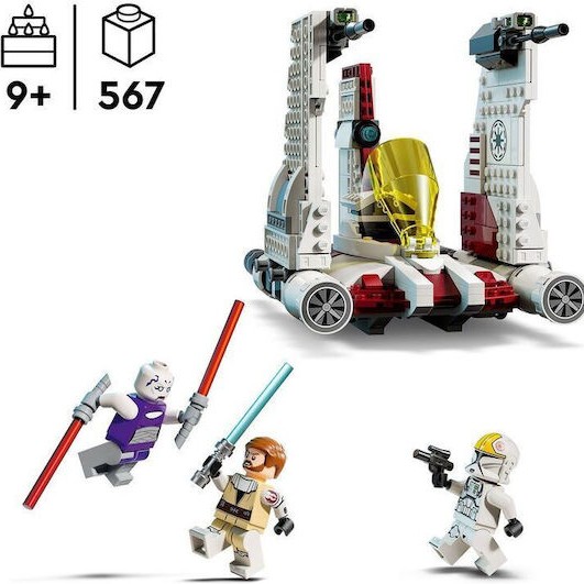 Lego Star Wars V-19 Torrent Starfighter για 9+ Ετών 567τμχ