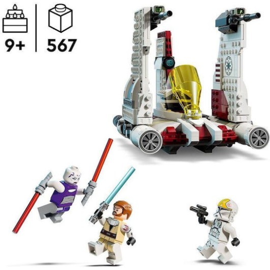 Lego Star Wars V-19 Torrent Starfighter για 9+ Ετών 567τμχ