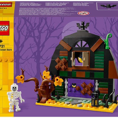 Lego Τουβλάκια Halloween Barn για 8+ Ετών 205τμχ