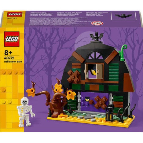 Lego Τουβλάκια Halloween Barn για 8+ Ετών 205τμχ