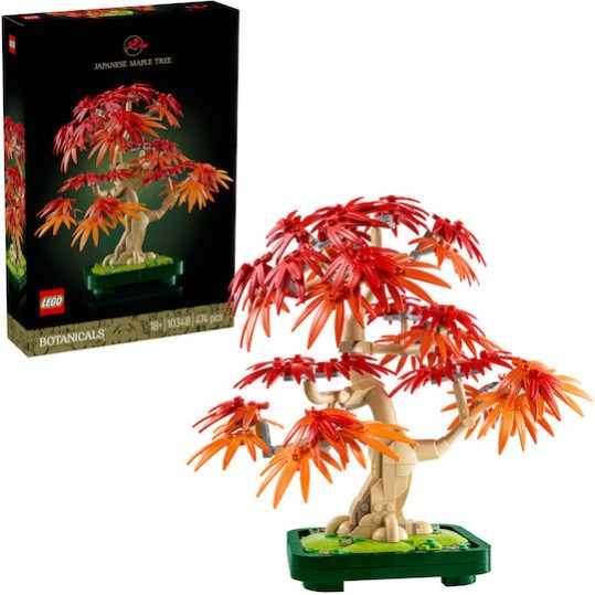 Lego Botanical Collection Japanese Red Maple Bonsai Tree για 18+ Ετών 474τμχ