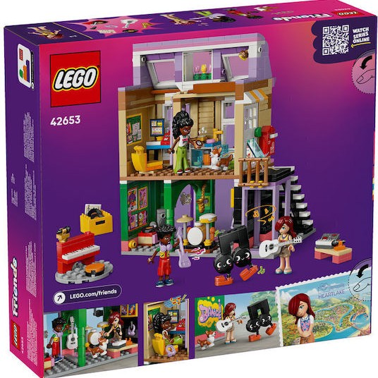 Lego Friends Music Store & Apartment για 7+ Ετών 483τμχ