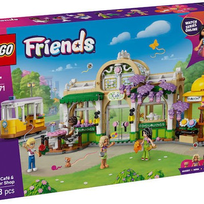Lego Friends Plant Café & Flower Shop για 9+ Ετών 1138τμχ