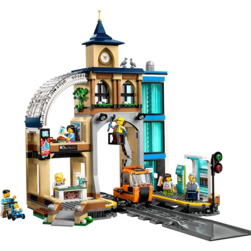 Lego City Central Train Station για 7+ Ετών 752τμχ