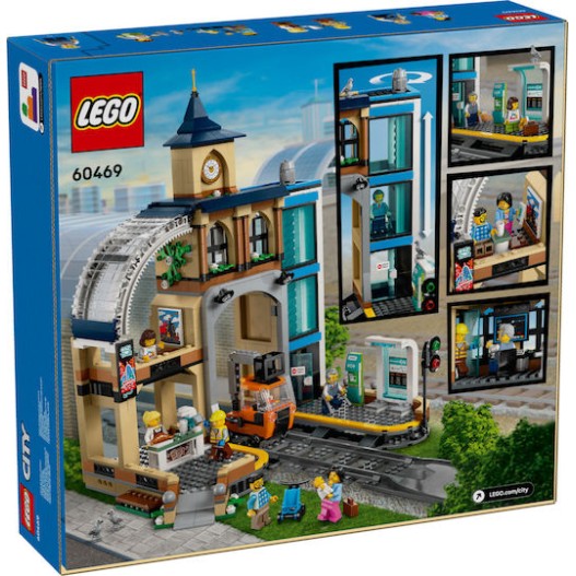 Lego City Central Train Station για 7+ Ετών 752τμχ