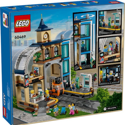 Lego City Central Train Station για 7+ Ετών 752τμχ