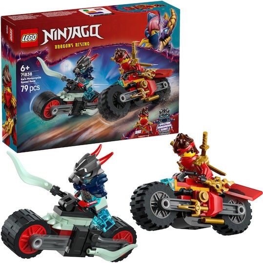 Lego Ninjago Kai's Motorcycle Speed Race για 6+ Ετών 79τμχ