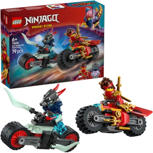 Lego Ninjago Kai's Motorcycle Speed Race για 6+ Ετών 79τμχ