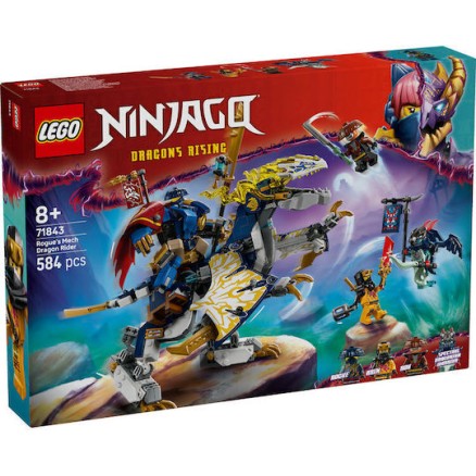 Lego Ninjago Rogue’s Mech Dragon Rider για 8+ Ετών 584τμχ