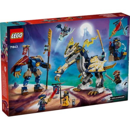 Lego Ninjago Rogue’s Mech Dragon Rider για 8+ Ετών 584τμχ