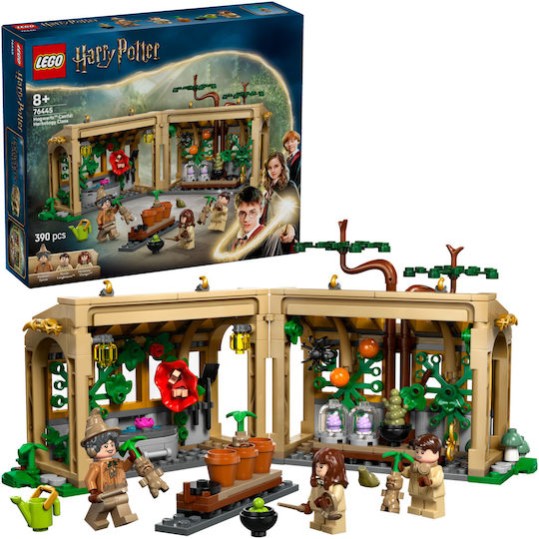 LEGO Harry Potter Hogwarts Castle: Herbology Class για 8+ Ετών 390τμχ